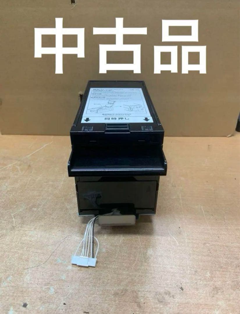 両替機　EMS-7 識別機　ビルバリ　短期間使用品　領収書OK 廉価 両替機 識別器 ビルバリ EMS-7用 2024年新札対応 【公式通販】