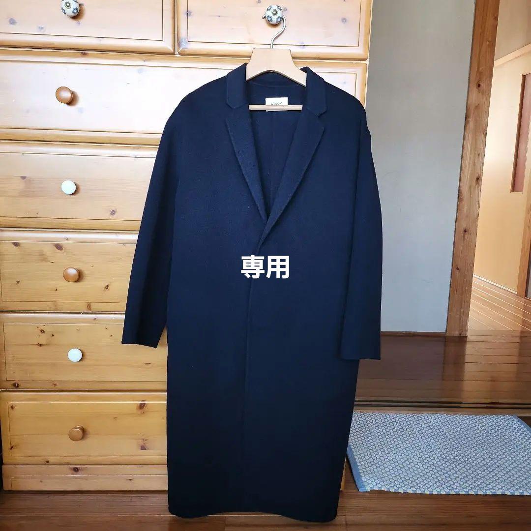 専用です‼️LE　GLAZiKコート 楽天市場】ルグラジック リバーシブルカラーレスコート LE GLAZIK