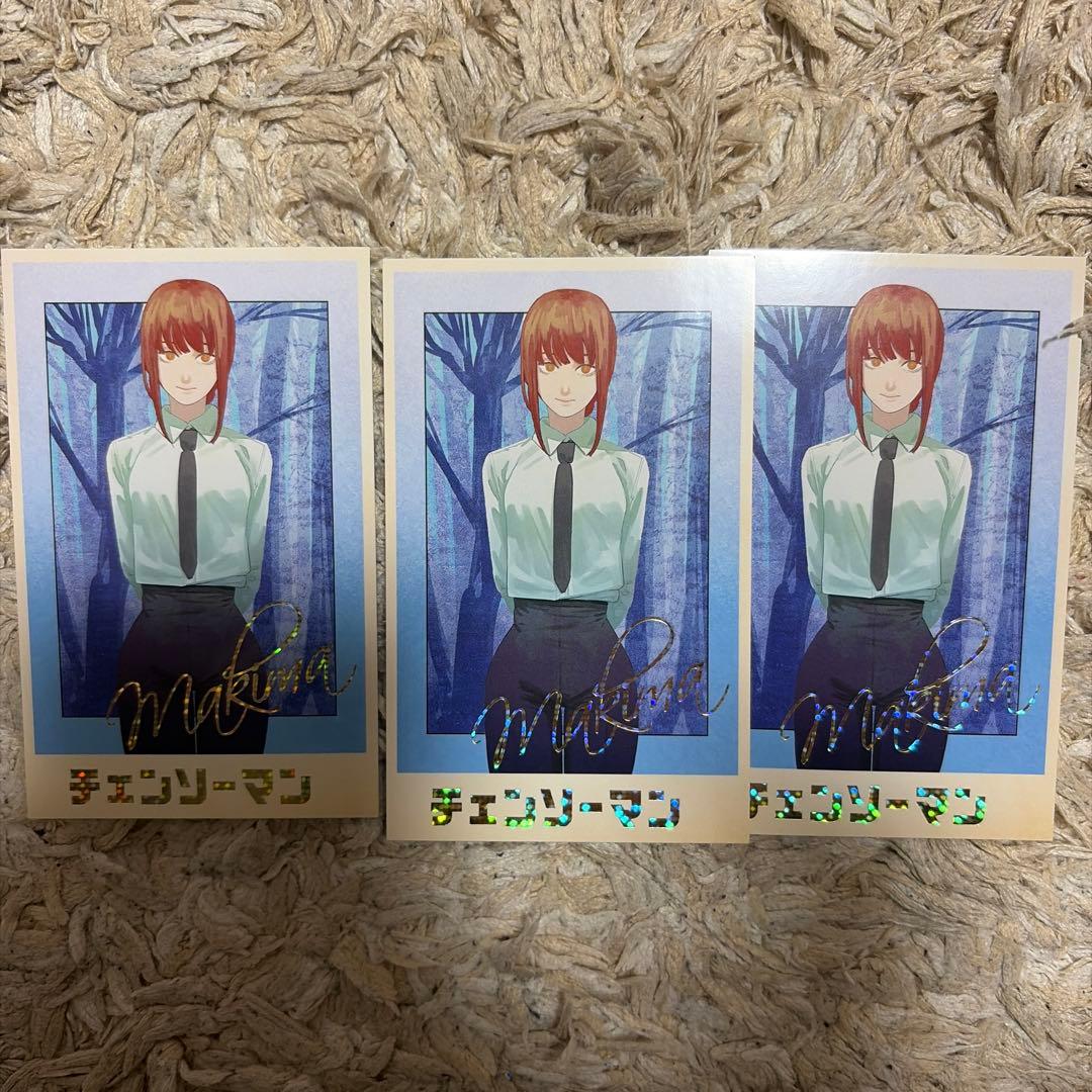 チェンソーマン デンジのメモリアルコレクション カード マキマ - メルカリ