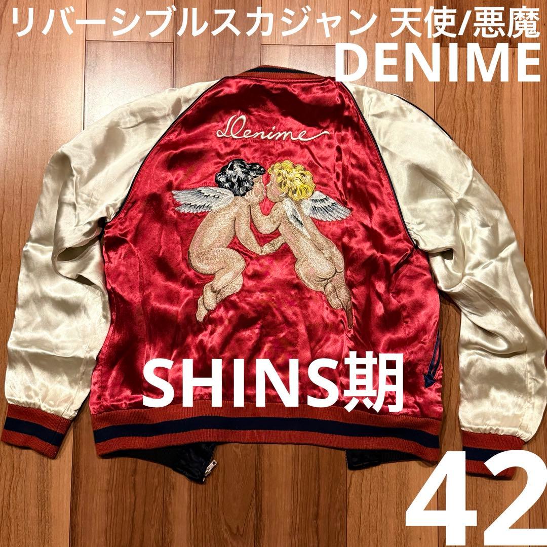 超美品希少サイズ42！ドゥニーム リバーシブルスカジャン 天使/悪魔 レーヨン 美麗 ドゥニーム リバーシブルスカジャン 天使と悪魔柄 レーヨン製