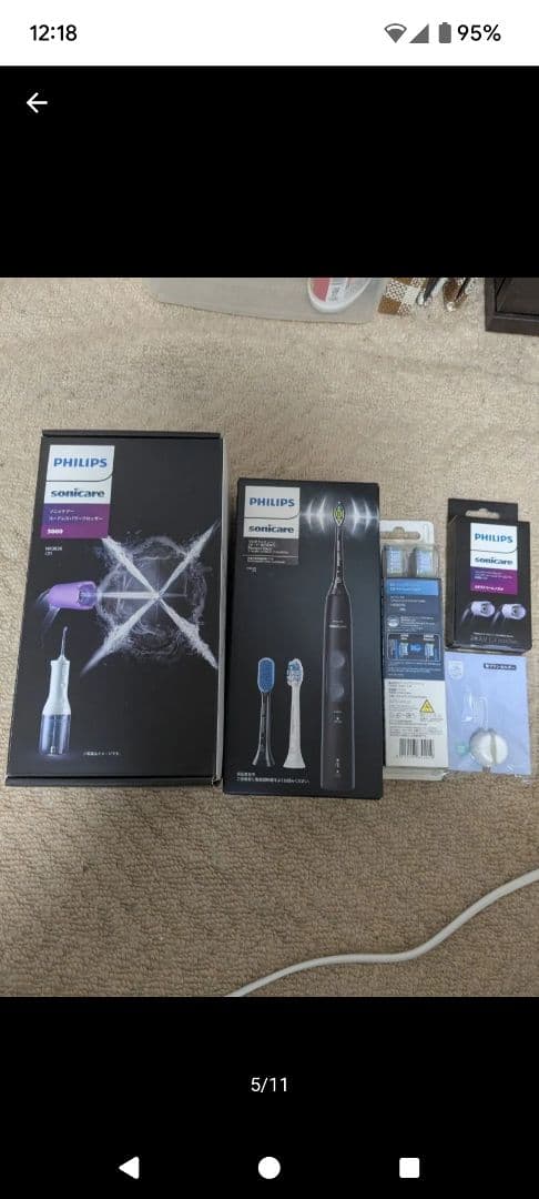 【7/5、12時まで限定価格】Philips 電動歯ブラシ本体&口腔洗浄器セット Philips（フィリップス） 電動歯ブラシ 音波歯ブラシ 替えブラシ付き