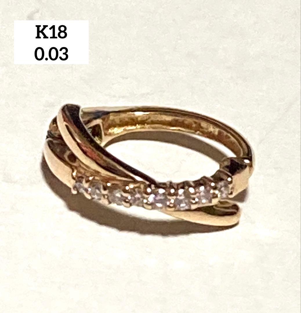 K18PG ダイヤモンド 0.03 フープ 中折れ イヤリング イヤーカフ 楽天市場】K18ピンクゴールド中折れ式ダイヤフープピアス(11mm スリー