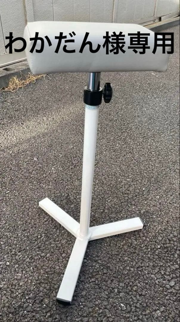 sanwa 上肢台スタンド 高さ調整可能 SANWA SUPPLY（サンワサプライ） モバイルモニター用伸縮アーム