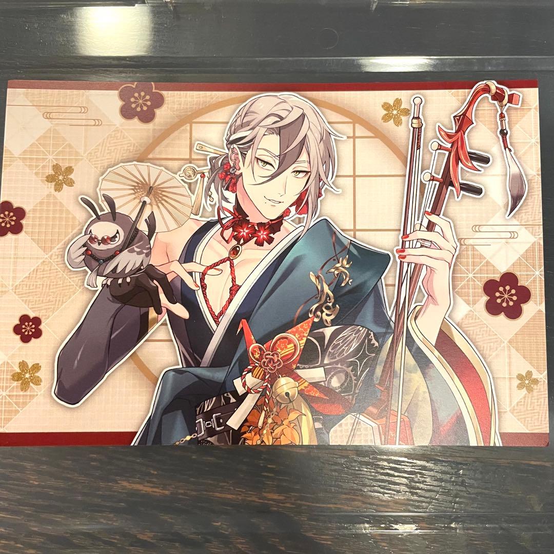 NU:カーニバル ニューカーニバル 特典 カード カラ鉄 レイ - メルカリ