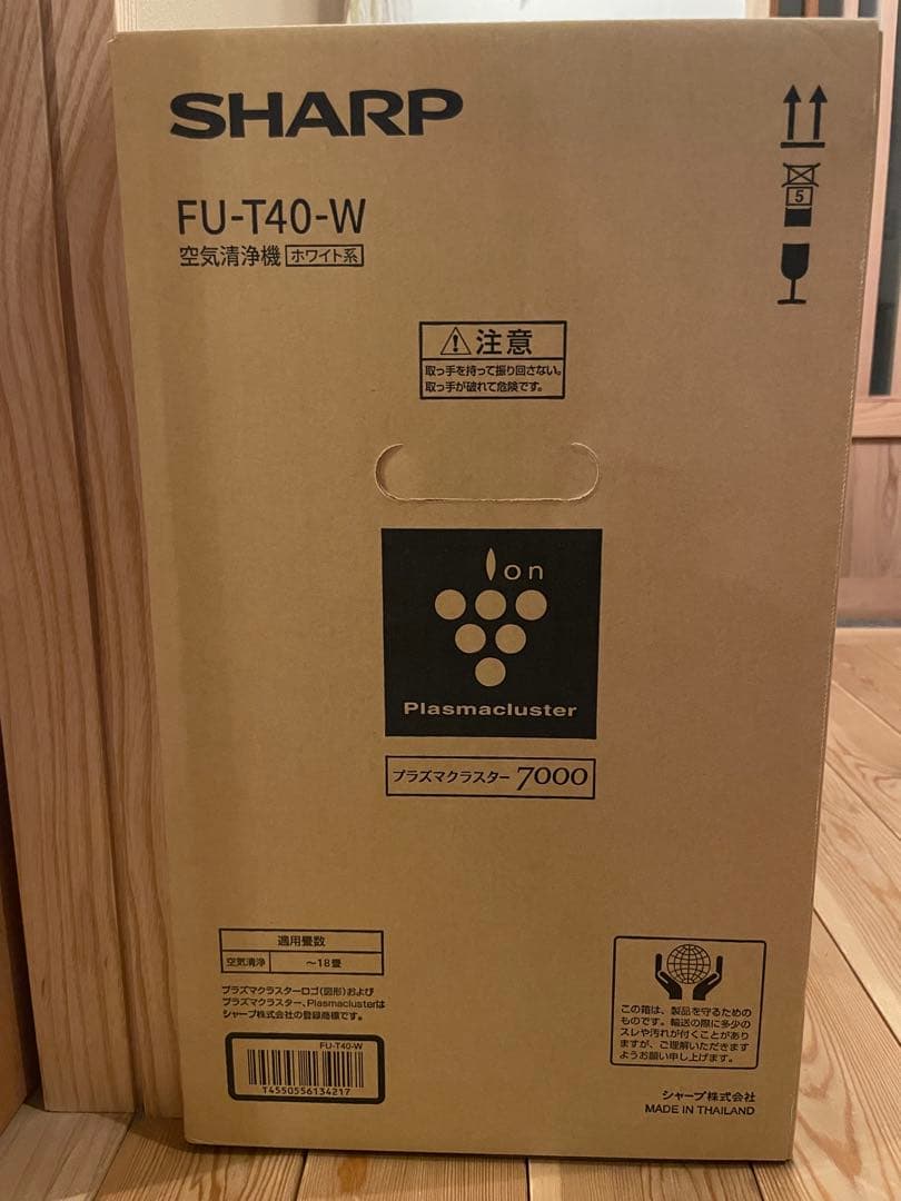 専用】☆プロフィール必読☆ tarihishu様 - メルカリ