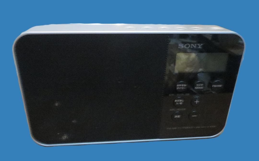 SONY　AM/FMラジオ　ICF-M780N SONY ICF-M780N 価格比較 - 価格.com