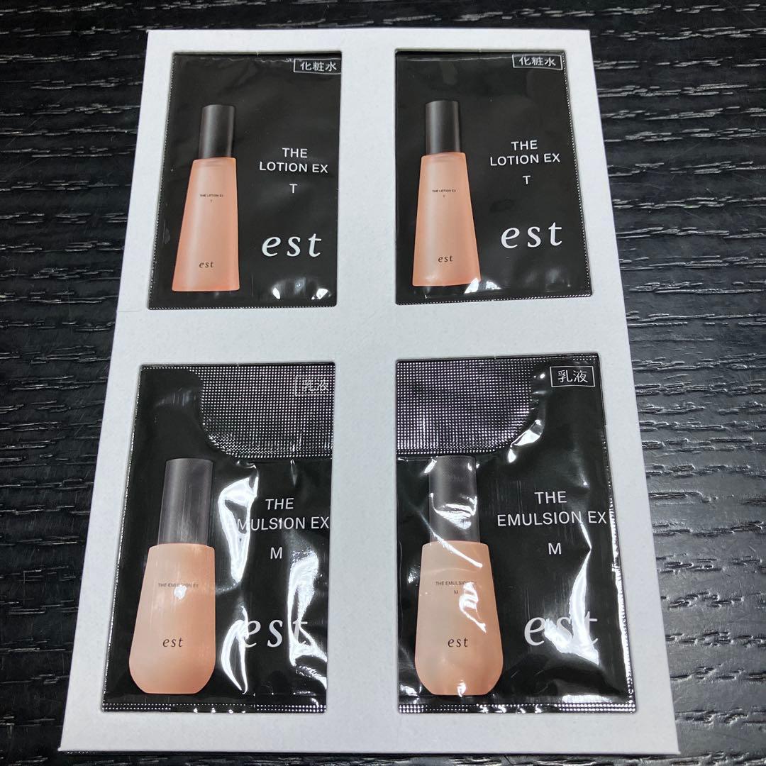 est エスト ザ ローション EX T ザ エマルジョン EX M 10セット - メルカリ