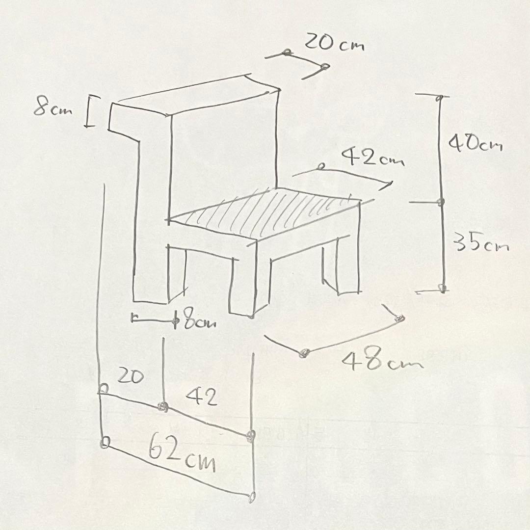 あむちゃん様専用☆ミナペルホネンmina perhonenジラフチェアchair