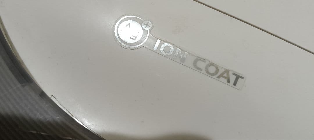 SHARP 縦型洗濯機 5.5kg ION COAT