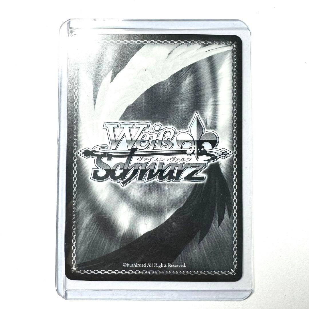 完全最終】ヴァイスシュヴァルツ 君に降る涙 巡音ルカ SSP サイン