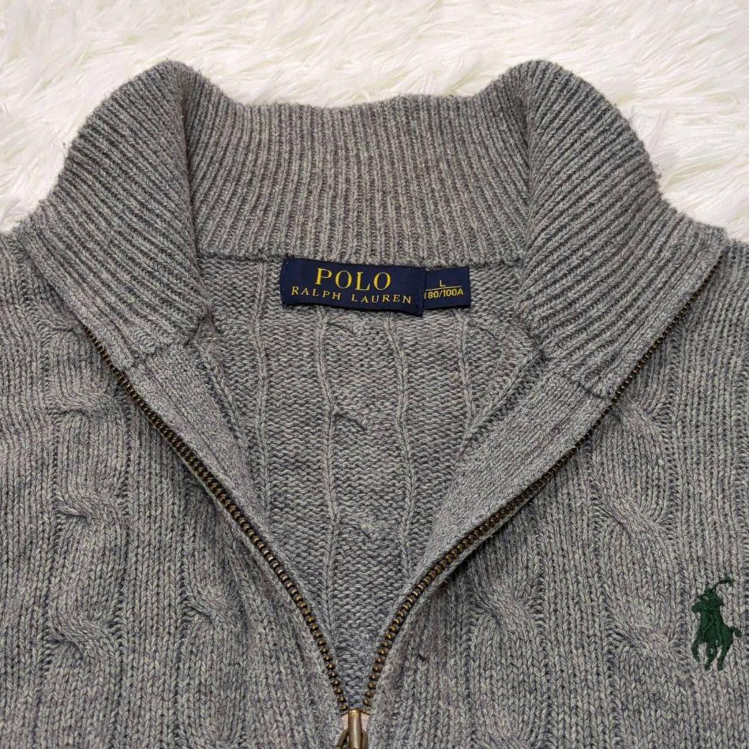 ポロラルフローレン ケーブルニット ハーフジップ ポニー刺繍 180