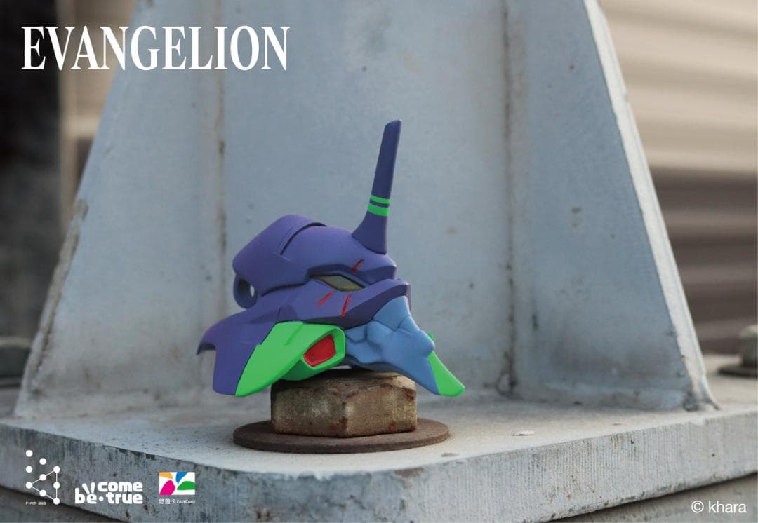 台湾限定 初号機 悠遊カード イージーカード キーホルダー式台湾交通系