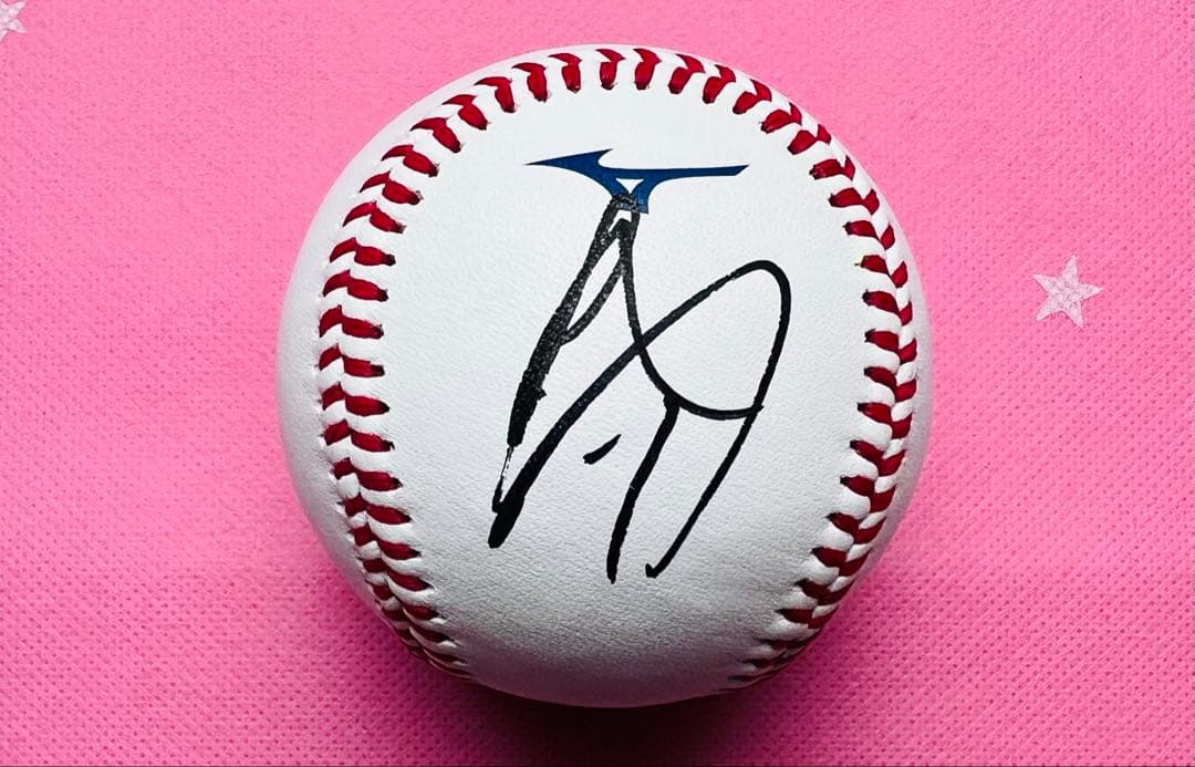 北海道日本ハムファイターズ 伊藤大海選手♯17 直筆サインボール NPB