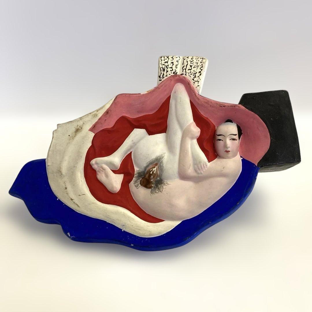 春画人形 日本人形 裏絵 隠し絵 置物 枕絵 - メルカリ