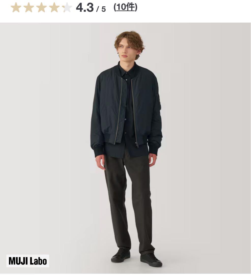 MUJILabo ＭＡ－１ダウンブルゾン 紳士L 黒 紳士 MA－1ダウンブルゾン | 無印良品