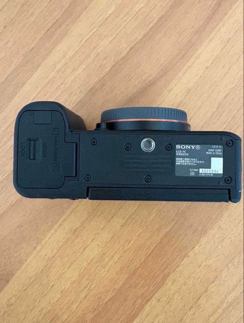 美品】SONY α7C レンズキット+smallrigプレート - メルカリ