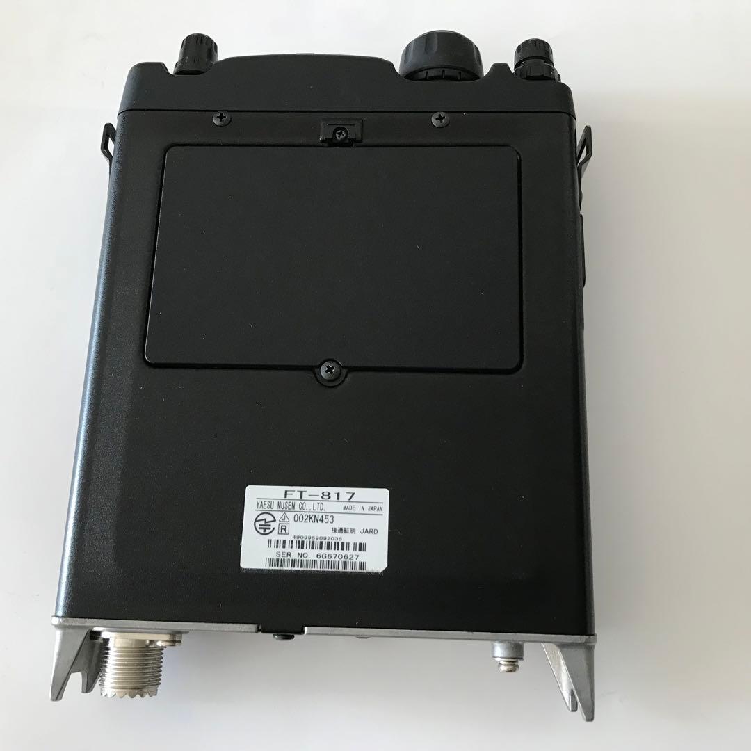 YAESU FT-817ND HF～430MHz＋おまけYAESU FT-817ND HF～430MHz＋おまけ