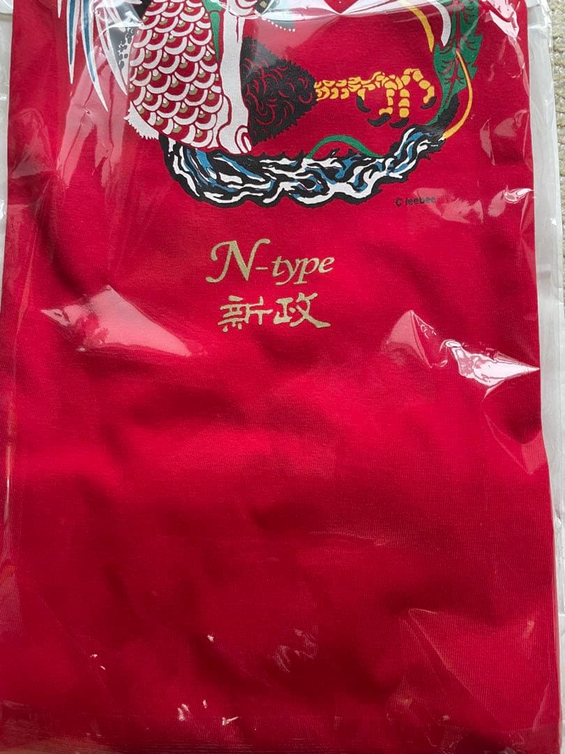 2026年 新政 No.6New year-type Tシャツ XXLサイズ - メルカリ