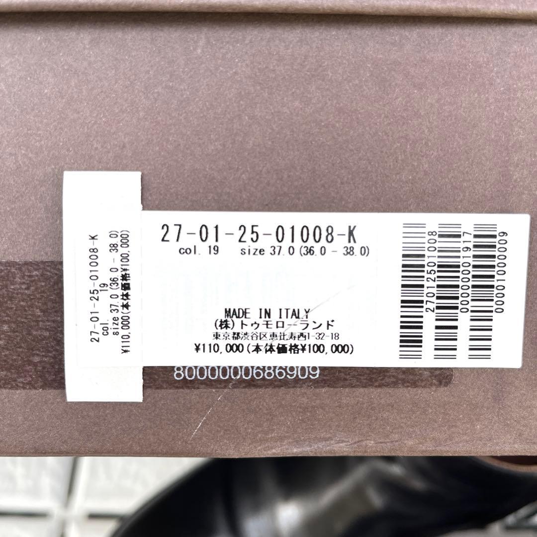 37 SARTORE ショートブーツ ブーティ 黒 レザー ファスナー 24 - メルカリ