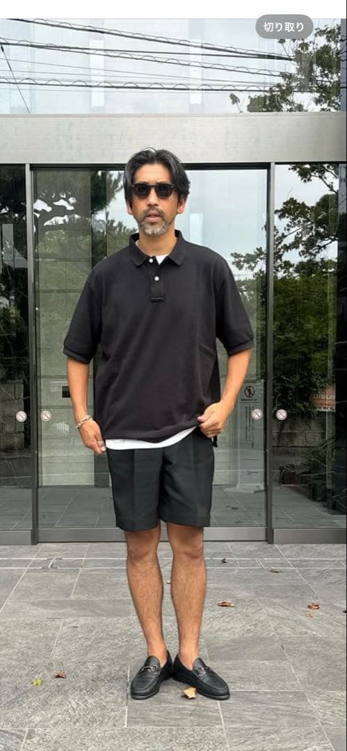 OVY Grampians Wool 2Tuck Wide Shorts