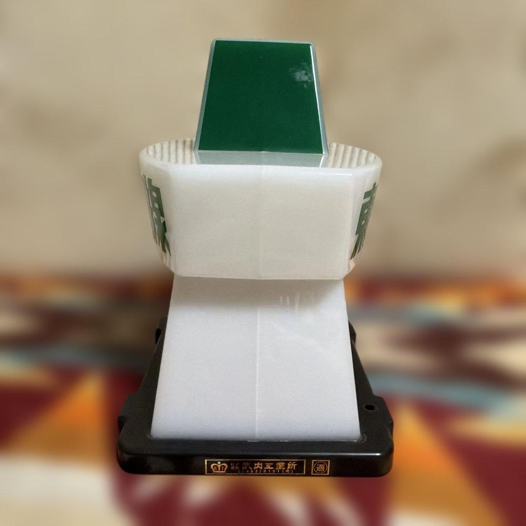 A*T様 東京無線 行灯 カバーのみ タクシーグッズ - メルカリ