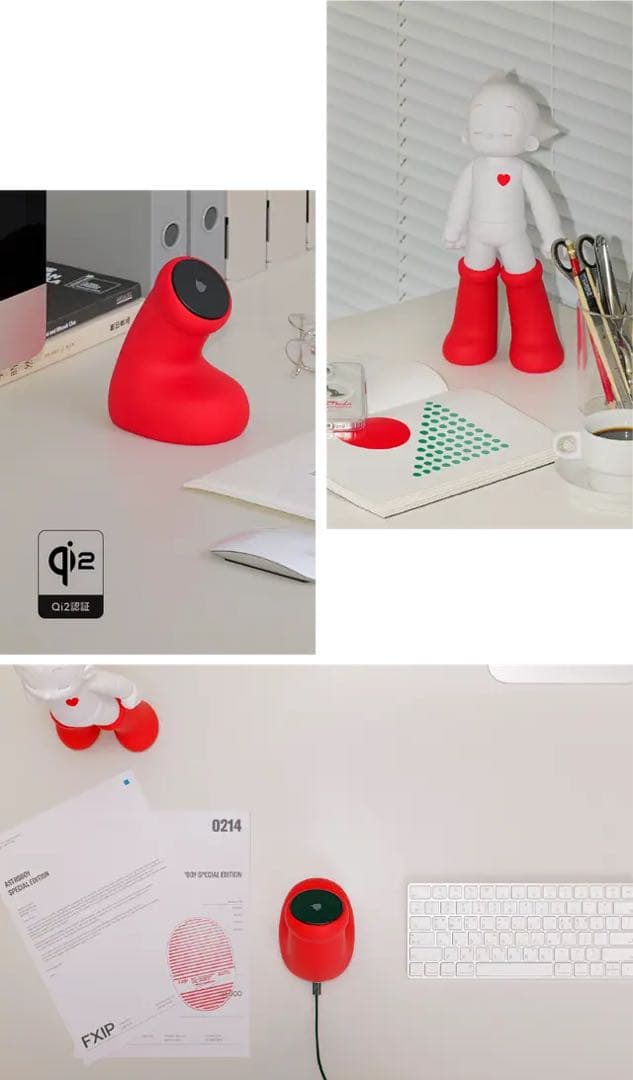 完売品】鉄腕アトム レッドエディション スペシャルパッケージ（Qi2