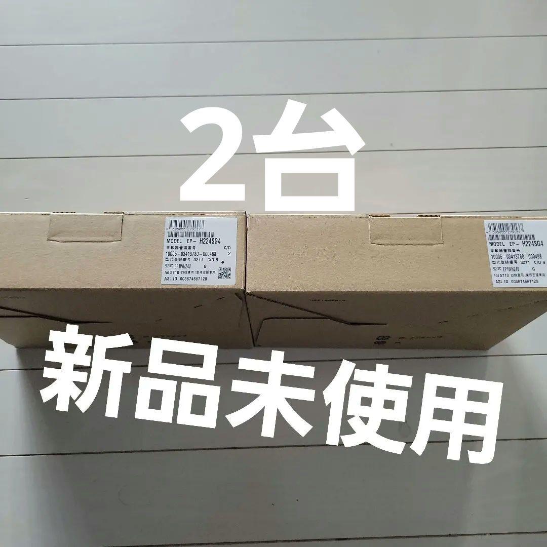 ETC2.0 新品未使用 ETC ETC車載器｜定番＆お得なパッケージ｜N-BOX｜Honda Access｜Honda公式