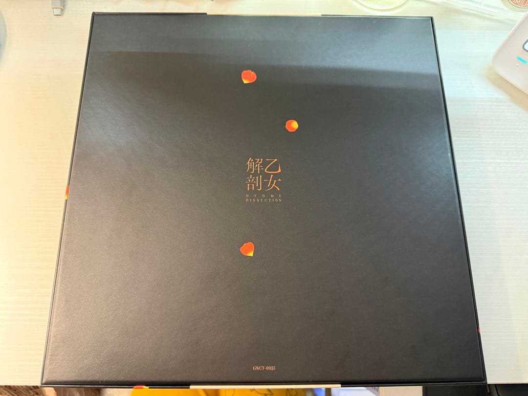 d*9様 DECO*27 アンデッドアリス 乙女解剖盤 受注生産限定盤 あにばー