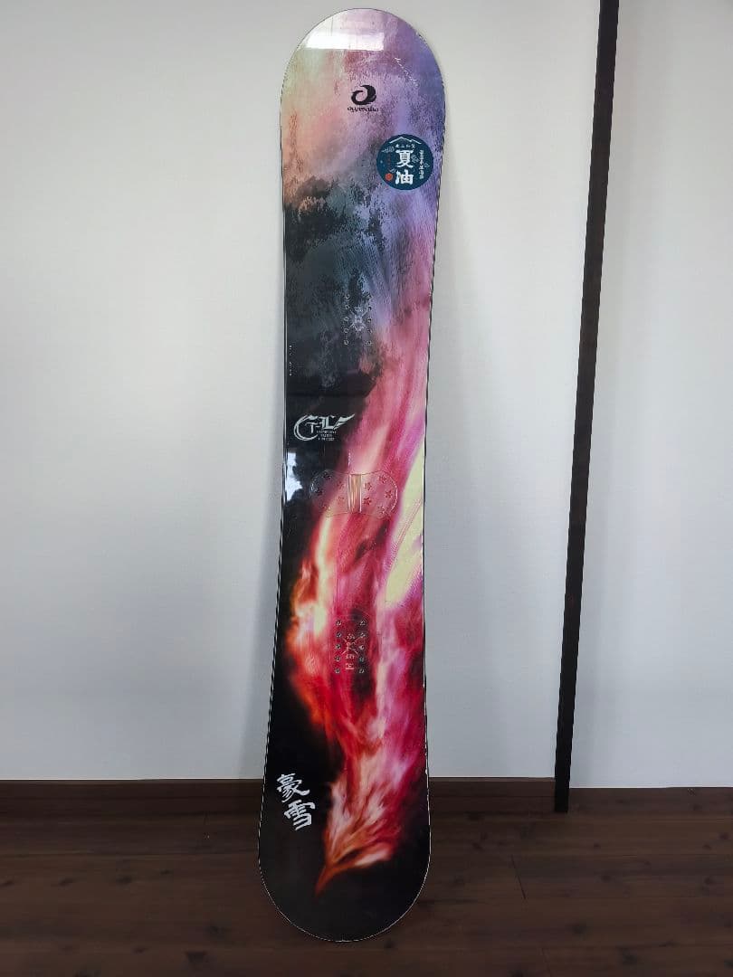 スノーボード OGASAKA CT Limited 156cm 156 オガサカ スノーボード ct」の人気商品一覧 | 安い商品を通販
