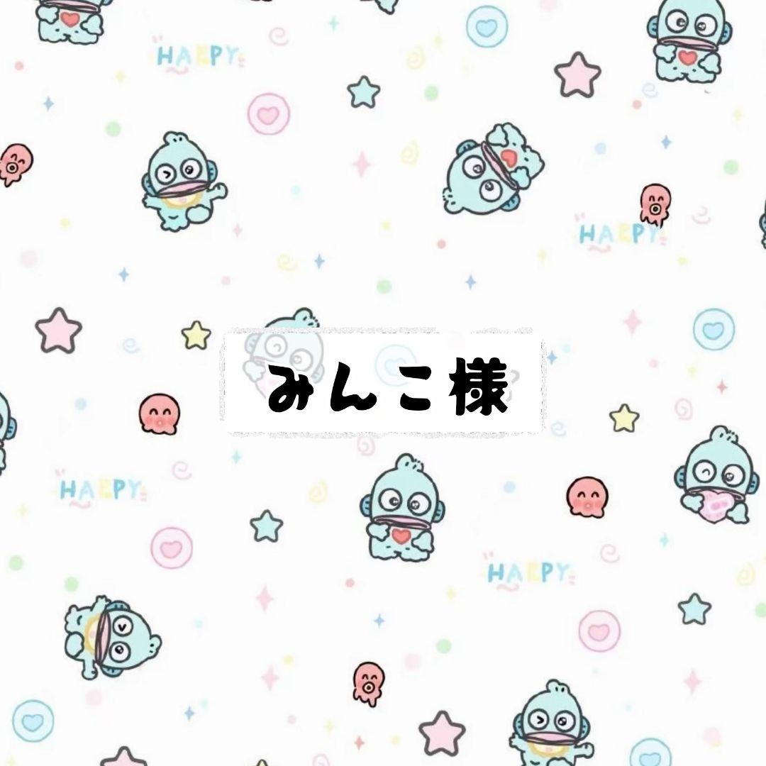 ネイルパーツ＆袋(みんこ様) 夏/推し活/ハンド/痛ネイル/マグネット - 塩見隼人 [池袋]ネイルゼロ