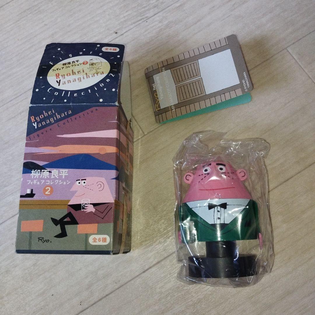希少 柳原良平 フィギュアコレクション アンクルトリス トリスおじさん