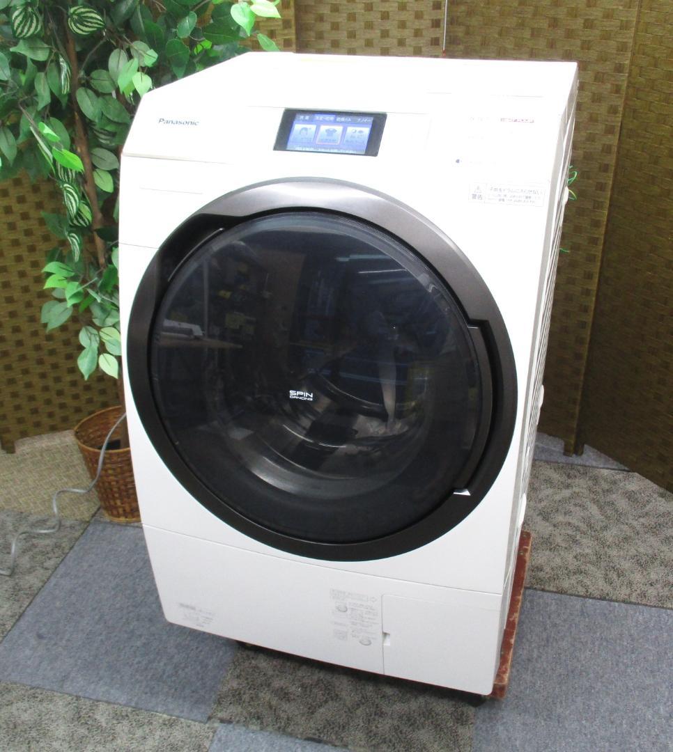 ★分解清掃済　パーツ交換　パナソニック ドラム式洗濯乾燥機 NA-VX9600R ドラム式洗濯機 分解洗浄】 PANASONIC 10kg NA-VX9600R 2016年製 - YouTube