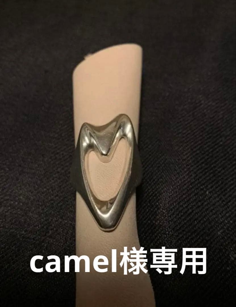 ジョージジェンセン　ヴィンテージシルバーリング　ヘニングコッペル GEORG JENSEN ジョージジェンセン リング Henning Koppel ヘニング