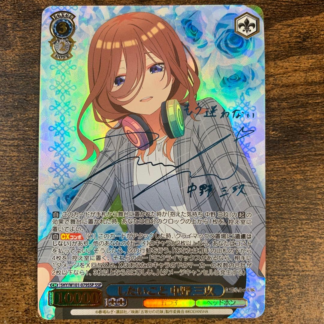 ち*ー様 mtg ff ultraPro 迷える黒魔道士、ビビ スリーブ デッキ