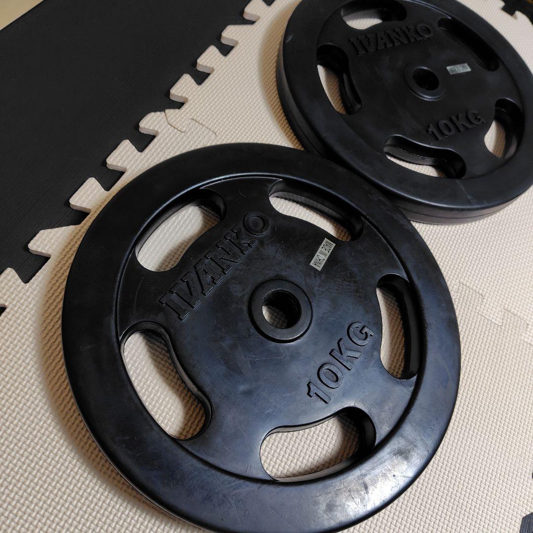 IVANKO ダンベルプレート 10kg 2枚セット ラバープレート 28mm 楽天市場】IVANKO イヴァンコ SRUBK ラバープレートダンベルセット 【2