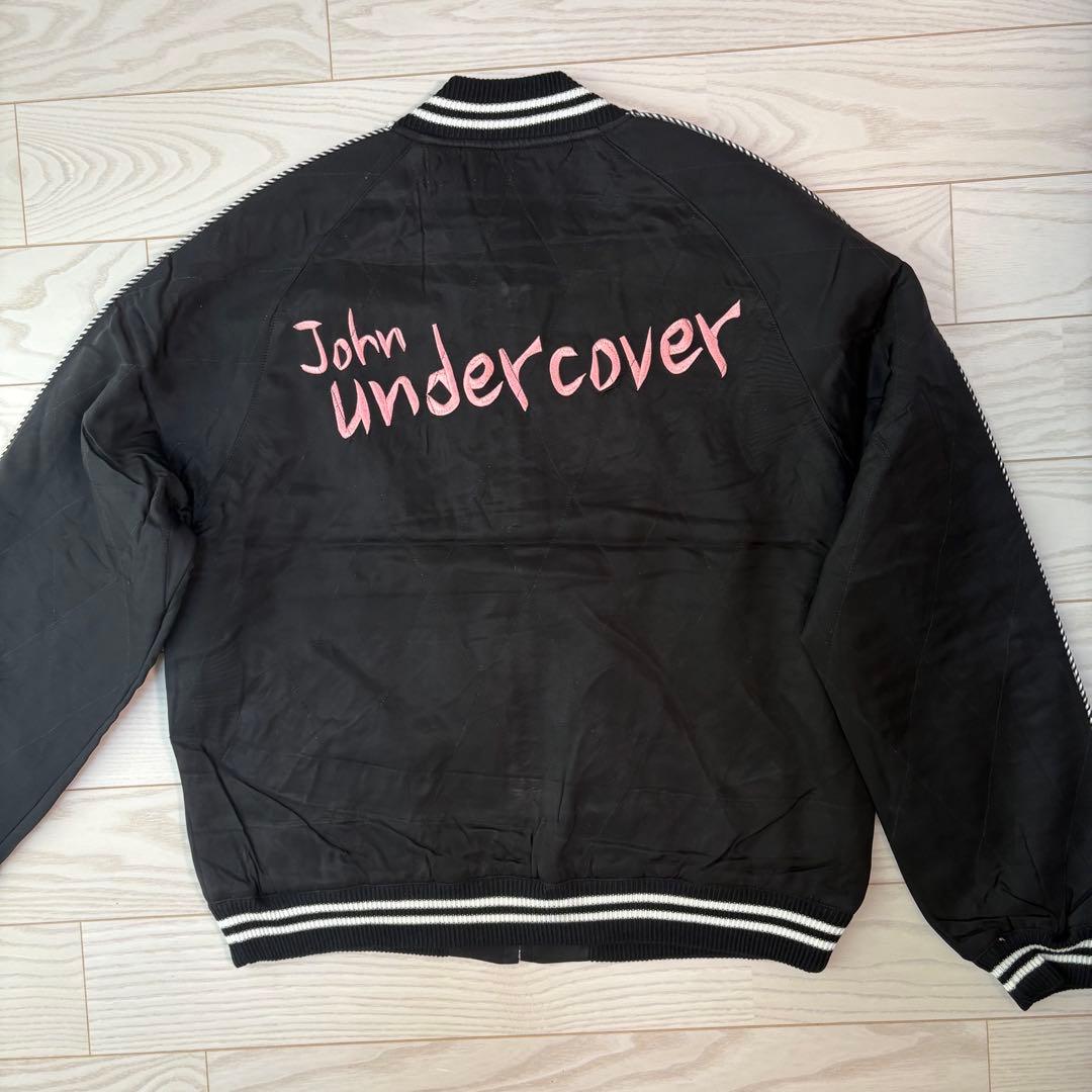 未使用品】John UNDERCOVER ジョンアンダーカバー スカジャン M - メルカリ