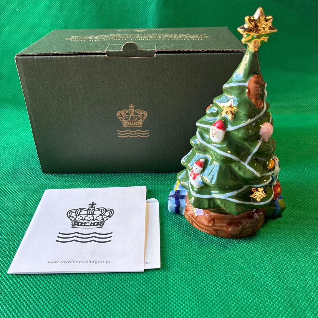 【美品】  クリスマスツリー　陶器　2023年 楽天市場】【アンジェ別注】クリスマスツリー 卓上 クリスマスツリー