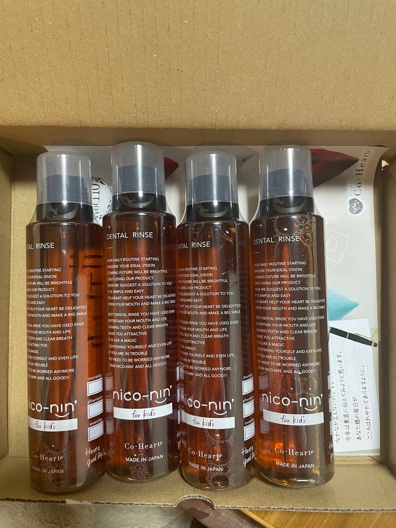 【ららるるり】コハルト　ニコニン　マウスウォッシュ　4本セット Amazon | コハルト nico-nin for kids （ 子供 マウスウォッシュ
