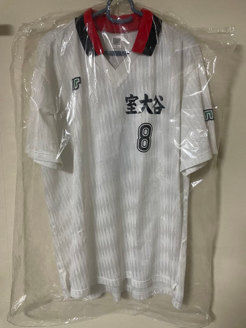 【希少】室蘭大谷高校 サッカー部 シャツ Oサイズ 高校サッカー 選手権 2026年最新】大谷室蘭高校の人気アイテム - メルカリ