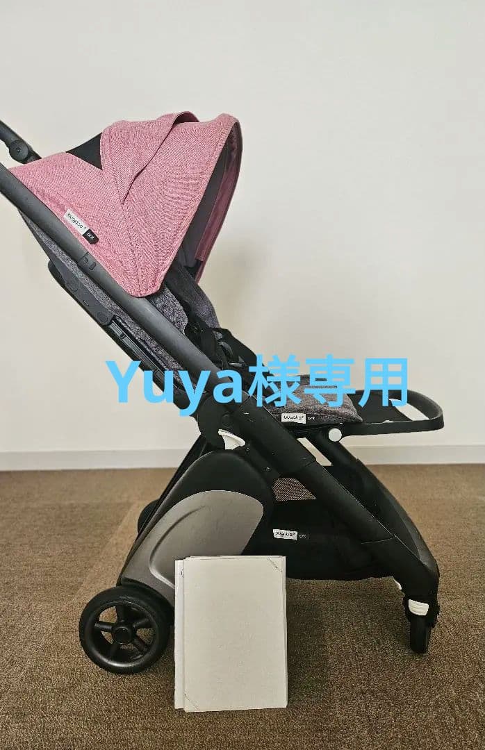 【説明書あり】バガブー アント　ピンク ベビーカーコンパクト機内持ち込み可 飛行機にも乗せられるベビーカー！バガブー史上最小の「バガブーアント