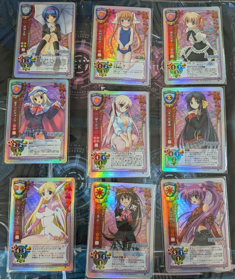 ホロカ 推しホロメン 風真いろは SEC hBP06-003