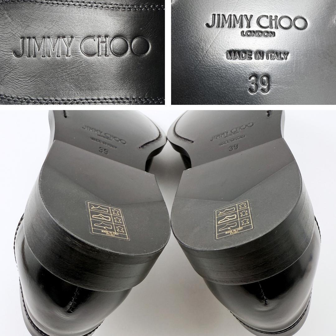 新品】ジミーチュウ ローファー スタースタッズ 黒 ブラック 約25㎝ 39