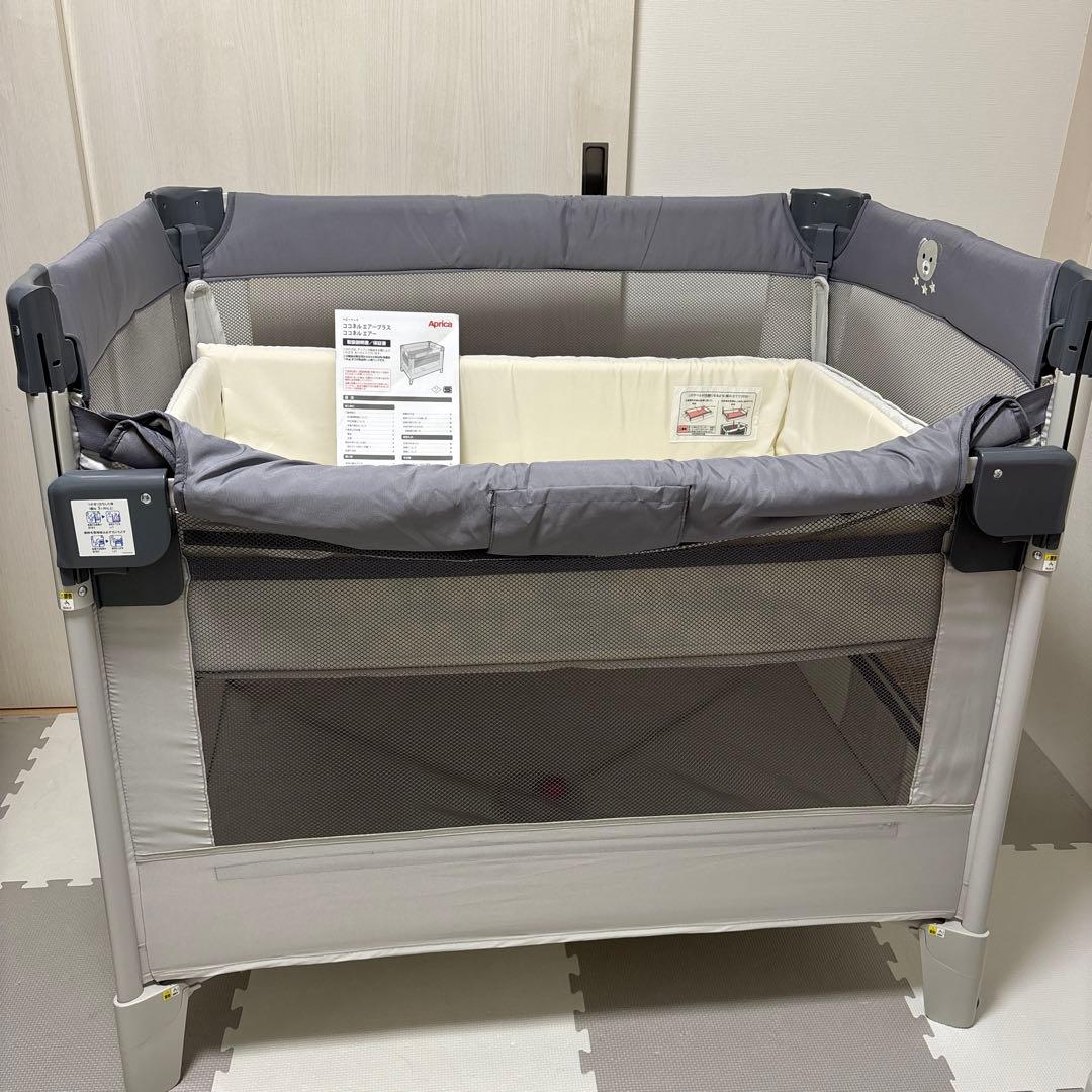 Aprica(アップリカ) ベビーベッド ココネルエアー プラス グレー