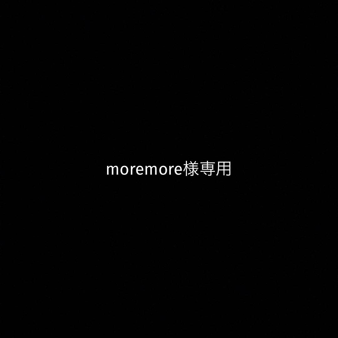 語学・辞書・学習参考書 moremore 英語学習者におすすめの辞書7選｜嶋津幸樹/ Koki Shimazu