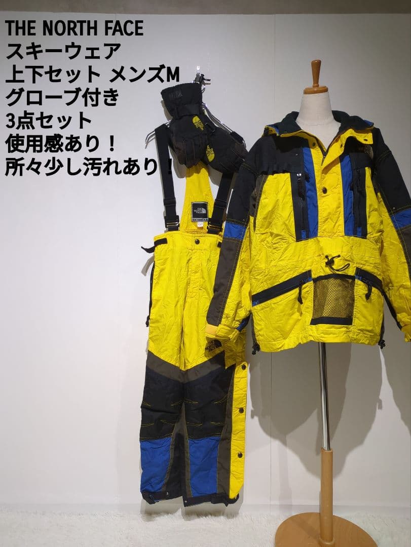 THE NORTH FACE スキーウェア メンズM 上下セット 楽天市場】スキーウェア メンズ 上下セット（ブランドザ・ノース