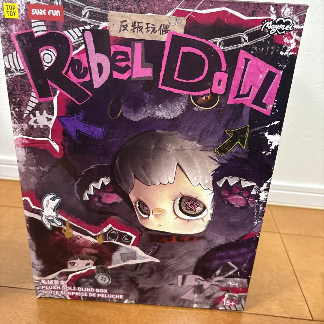 新作maymei 400%反逆シリーズぬいぐるみ 水色うさぎ - メルカリ