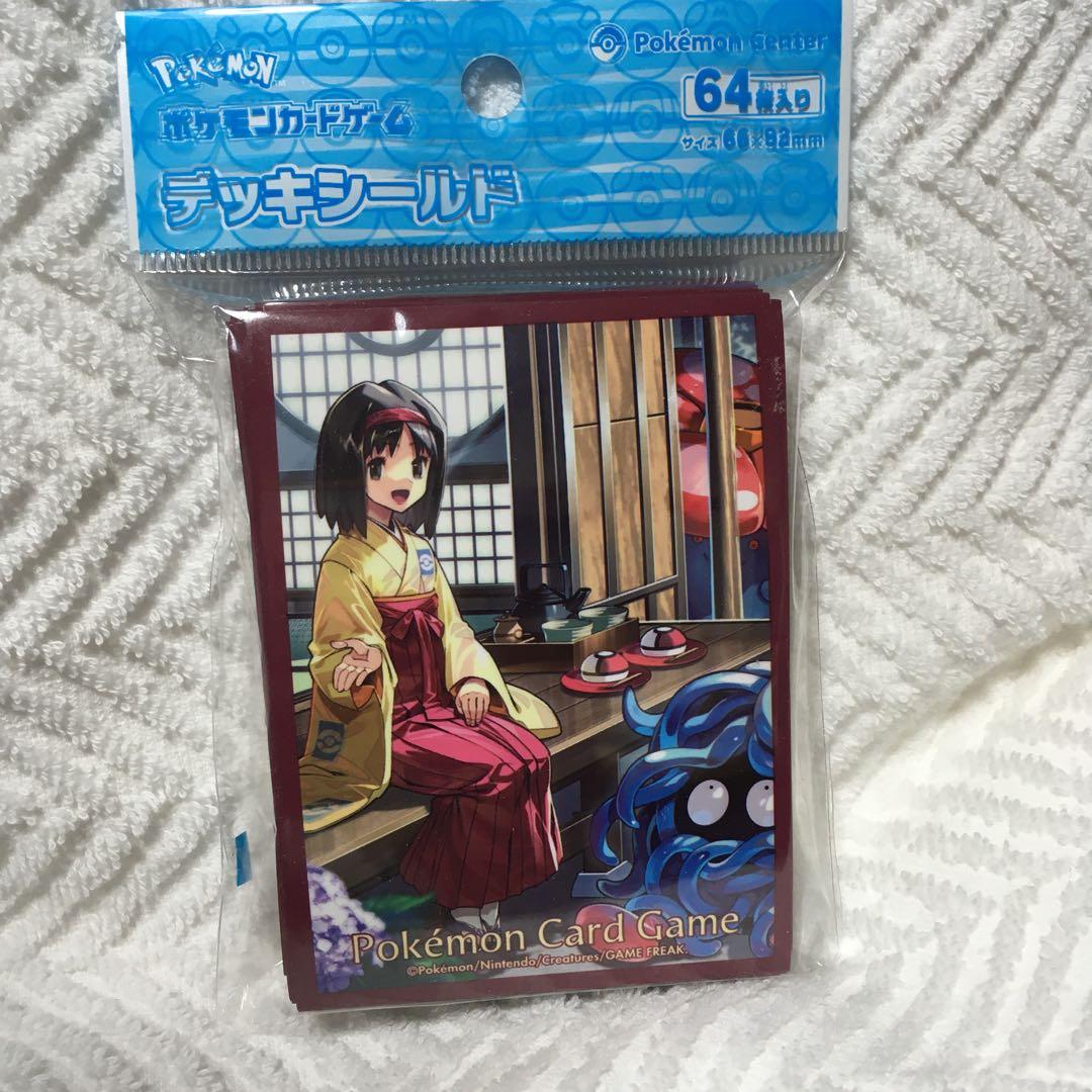 ポケモンカード エリカの休日 スリーブ - メルカリ