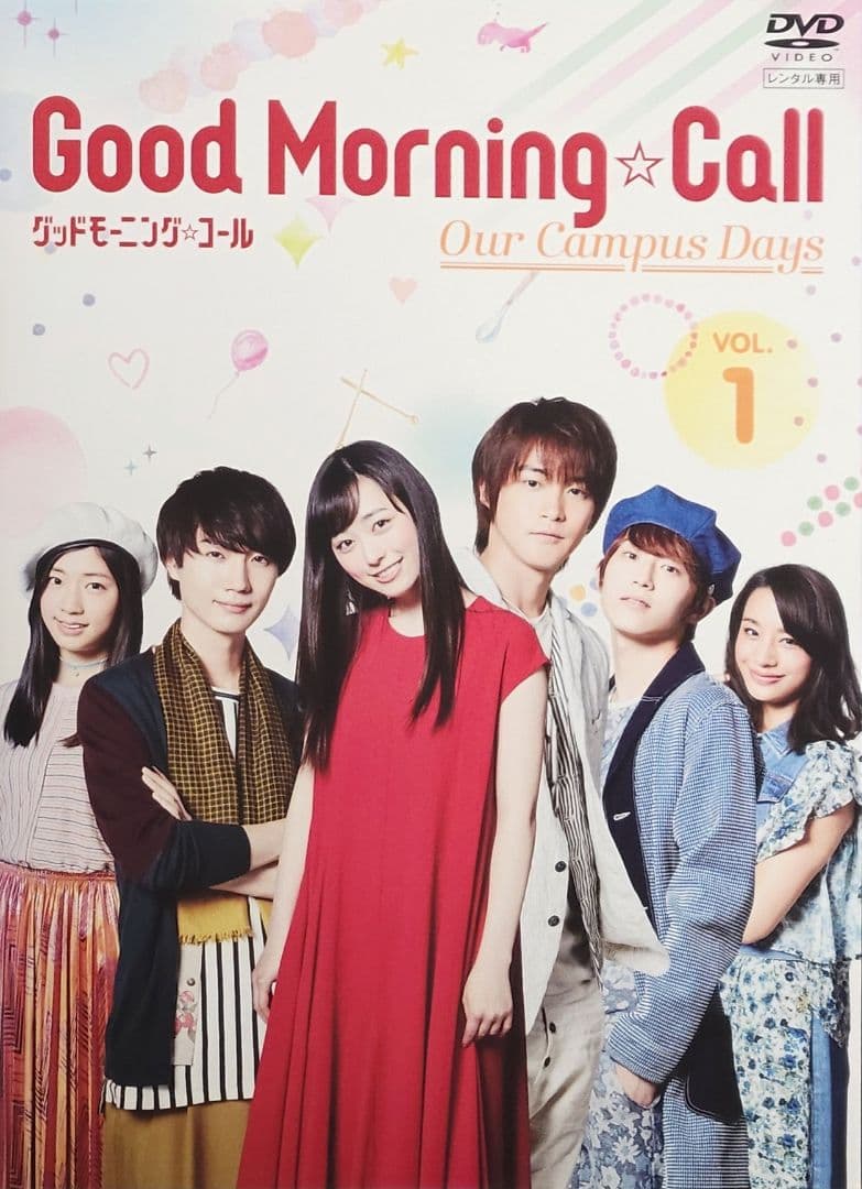 グッドモーニング・コール DVD レンタル落ち 全9巻+全5巻 セット