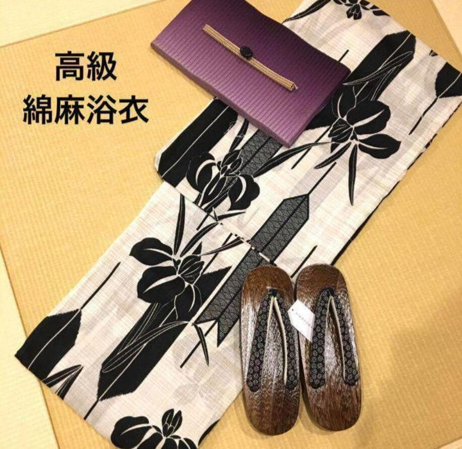 写真の帯+お任せ帯留め+お任せ下駄つき◆◆最高級【綿麻浴衣】黒アヤメ菖蒲浴衣 楽天市場】あやめ 浴衣の通販