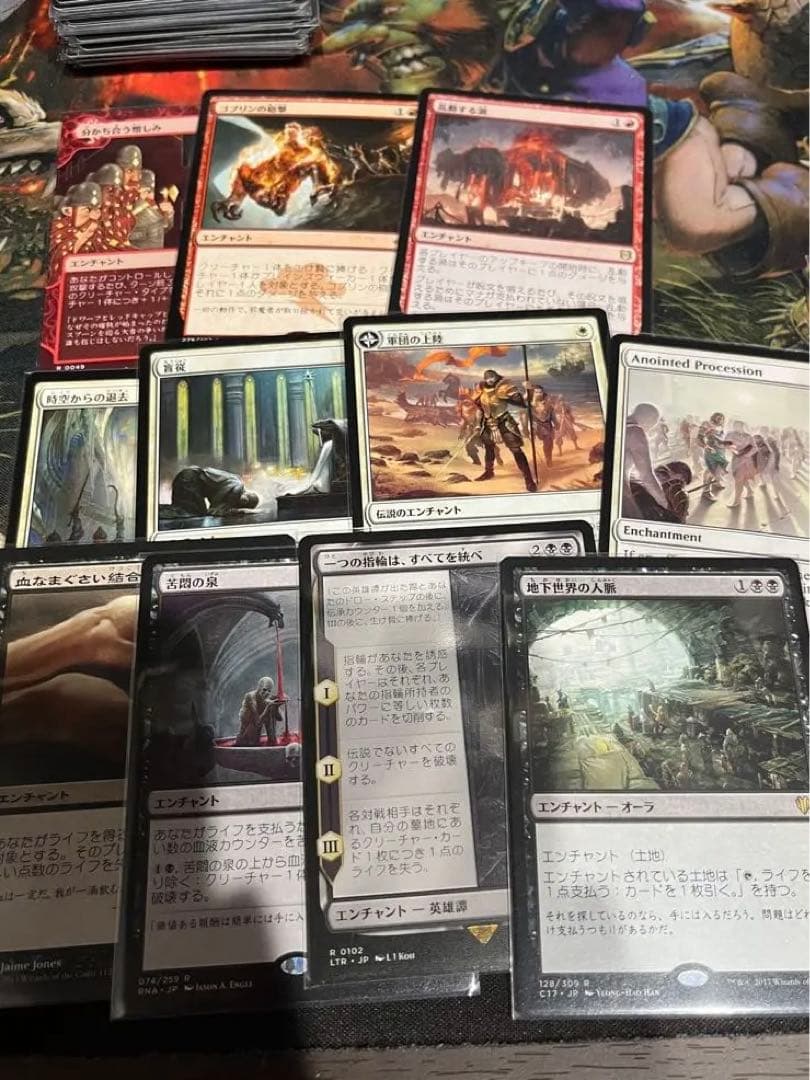 mtg EDH統率者エドガー・マルコフ デッキまとめ売り - メルカリ